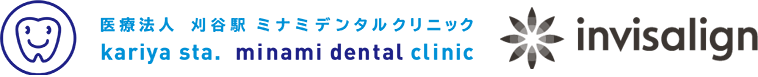 刈谷駅ミナミデンタルクリニック